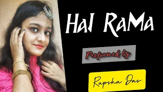 ||HAI RAMA||RANGEELA||Dance cover by RUPSHA DAS||INTERMEDIATE CHOREOGRAPHY||
