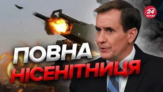 🔥🔥 Американці епічно ЗАТКНУЛИ рота росЗМІ / Спростували їхню БРЕХНЮ