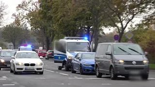 Bundespolizei sichert Verkehrsunfall an GSG 9 BPOL-Standort ab in Bonn am 14.11.22