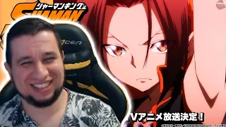 МАНУРИН СМОТРИТ: TVアニメ『SHAMAN KING』ティザーPV