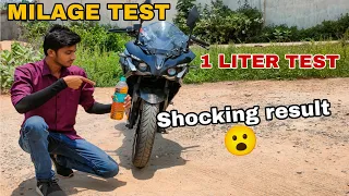 RS200 bs6 phase 2(bs7) 2023 1 liter milage test, shocking result 😮,new pulsar rs200 2023