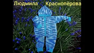 Мастер класс  комбинезона "Морская пена"// плюшевый//ализе софти//