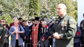 Шерпенский Плацдарм. Молдова.27.04.24 г. Захоронение останков Воинов, освобождавших СССР от фашистов