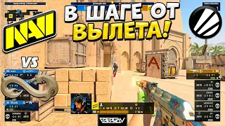 НАВИ В ШАГЕ ОТ ВЫЛЕТА!! - NA'VI vs ETERNAL FIRE - ЛУЧШИЕ МОМЕНТЫ - IEM Katowice 2024 (CS2)