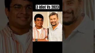2009 - 2023 3 idiot Then Vs Now #trendingshorts #shortvideo #ytshorts #bollywood #subscribe