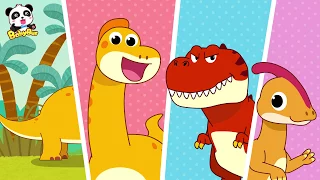 Dinosaur Musical Show ❤ | Dance with Baby T-rex |Nursery Rhymes | BabyBus