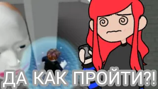 Убегаем от БОЛЬШОЙ ГОЛОВЫ //Escape running// Roblox