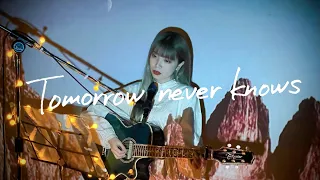 Tomorrow never knows / Mr.Children Cover by 野田愛実(NodaEmi)