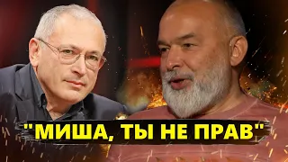 ШЕЙТЕЛЬМАН: Ходорковский "СДАЛ УКРАИНУ" Путину. Фицо, Раиси: кто СЛЕДУЮЩИЙ?