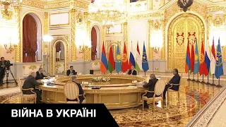 💥Найближчі союзники путіна покинули його