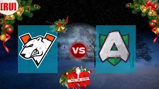 🔴 [RU]  VIRTUS PRO - ALLIANCE 1 КАРТА BO3 / SINGAPORE WORLD PRO / ВИРТУС ПРО-АЛЬЯНС/ VP