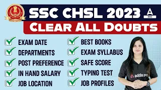 SSC CHSL 2023 | SSC CHSL Post Preference, In hand Salary, Typing Test Details By Swati Mam