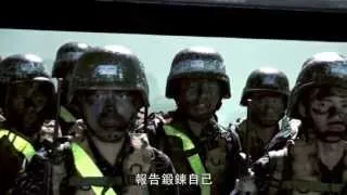 國家地理頻道 台灣菁英戰士：陸戰蛙人 8/26起 每晚8點 重溫感動！