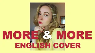 💖 TWICE - MORE & MORE (English Cover)