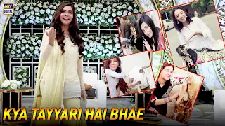 Wah Kya Tayyari Hai Bhae 👏 👏  Nida yasir | Good Morning Pakistan | ARY Digital