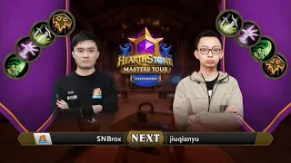 SNBrox vs jiuqianyu | Top 8 | Hearthstone Masters Tour Silvermoon