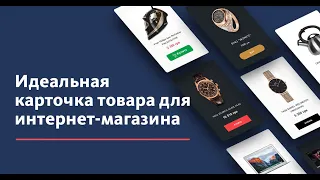 Делаем карточку товара в Ozon Seller. Подготавливаем фото в Pixelmator Pro