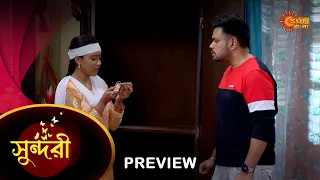 Sundari - Preview | 28 Dec 2022 | Full Ep FREE on SUN NXT | Sun Bangla Serial