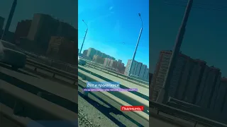 Вот такие города 😏