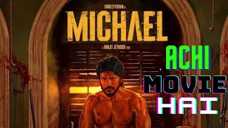 Michael Movie Review || Michael Movie Review In Hindi || Michael Movie || Michael Review In Hindi