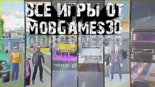 Эволюция MobGames3D (4K FULL HD)