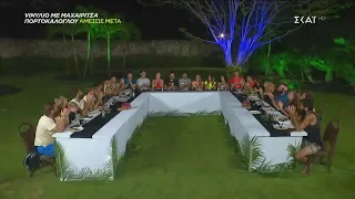 Survivor 2019 | Τραπέζι για παλαίμαχους και Survivors 2019 | 28/05/2019