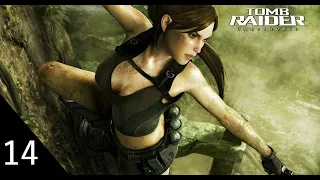 Tomb Raider: Underworld - Jan Mayen Island #1 (Gate of the Dead)