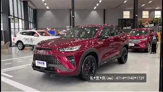 ALL NEW 2022 GreatWall Haval H6 S Coupe - Exterior And Interior