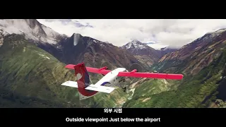 The most dangerous Landing at Lukla airport