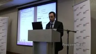 Кирилл Зеленский/"Где этот дом" на VI Mobile VAS Conference