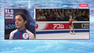 Evgenia Medvedeva -  comments after LP Worlds 2016