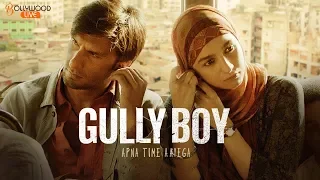 WATCH OFFICIAL Trailer Of  Gully Boy  | Ranveer Singh & Alia Bhatt | Zoya Akhtar |14th February
