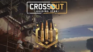 crossout. Gold league clan war's #crossout #xbox. know come fee get some !!!