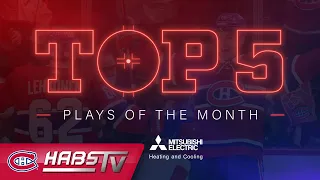 Top 5 Plays of the Month | November 2021