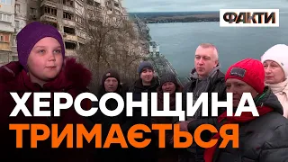 На відстані СНАЙПЕРСЬКОЇ КУЛІ від рашистів — АНТОНІВКА ВИЖИВАЄ під обстрілами