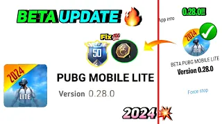 😱Pubg Lite 0.28.0😳 New Update 2024 | Pubg Mobile Lite 0.28.0 System Update 2024 🔥