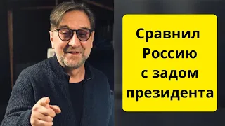 Шевчуку перекрыли кислород: "Родина -это не ж@па президента!"