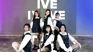 IVE(아이브) 'I AM'  DANCE COVER FROM INDONESIA