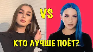 Кто лучше поет LADY DIANA vs MIA BOYKA? Песня Леди Диана Новенькая клип песня Миа Бойка Наруто клип