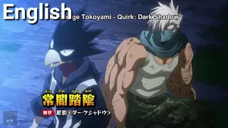 Deku's scream in three different dubs (PH version)