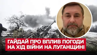 ⚡ “Як Жуков заповіт писав!” Як погода вплине на хід війни? | Сергій Гайдай