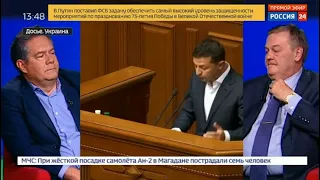 Николай Платошкин и Евгений Спицын о Украине