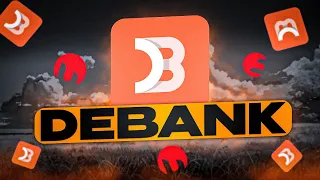 DeBank Получи Ретродроп/Как получить Аирдроп с нуля Новичку от Дебанка