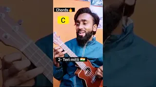 1 Chord 5 Bollywood songs on ukulele - Ukulele Mashup with 1 finger #shorts