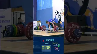 Нагрудна Агнеса (76 kg) ривок 79 kg 🥉 бронзова призерка чемпіонату України з важкої атлетики 2024