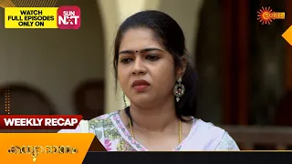 Kanyadanam - Weekly Recap | 08 April  - 14 April 2024 | Surya TV