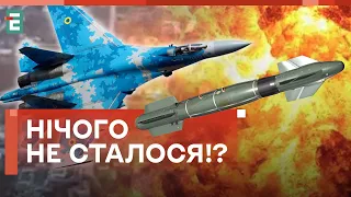 🤩 РОСІЯНИ В ПАНІЦІ! ПОТУЖНИЙ ПРИЛІТ ПО ОКУПОВАНІЙ ХЕРСОНЩИНІ!