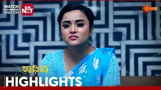 Radhika - Highlights | Full EP free on Sun NXT | 28 May 2024 | Udaya TV