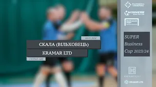 LIVE | Скала (Вільховець) - Kramar LTD I 1/4 Плей-офф. SUPER Business Cup