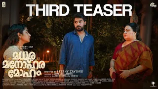 Madhura Manohara Moham - Teaser 3 | Sharaf U Dheen, Rajisha Vijayan, Bindu Panicker | Stephy Zaviour